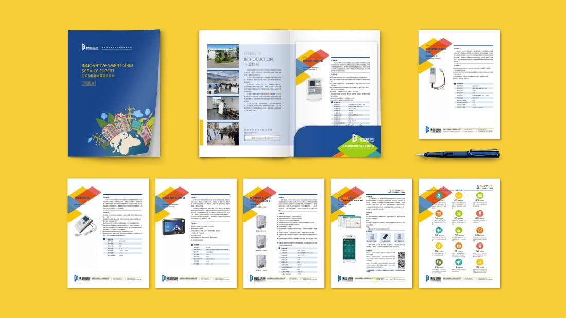 甘肃画册设计谈品牌建设